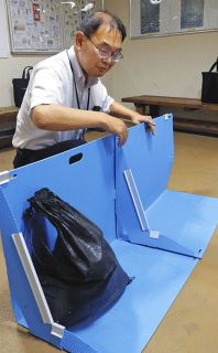 ジュビロ磐田 DF森岡が練習試合出場 けがが一番の敵：中日新聞