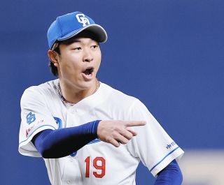 健*癒様 ※実使用　中日　高橋選手 メンバー発表] 名前 高橋 優花 タカハシ ユウカ 身長 166cm 生年