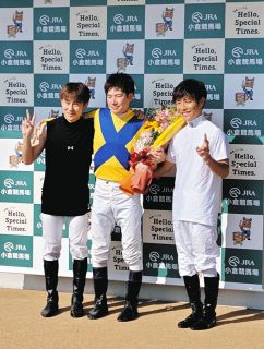 【待望★】 平地794勝、障害253勝…53歳の二刀流・熊沢重文とはどんな男…あと コレクション