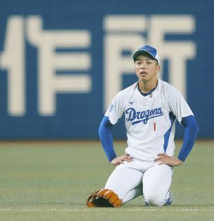 根尾昂　EPOCH 2020 デコモリ　25枚限定　ファーストナンバー 根尾昂が“大阪桐蔭先輩”森友哉をK斬り！4戦連続QS「2失点は僕の