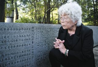 父が説いた「友愛」と「朴さん」との思い出胸に　半田空襲犠牲の朝鮮人への弔い続ける