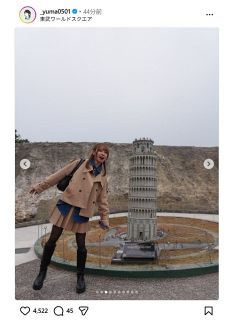 ◇『Number＿i』岸優太、”トイレ休憩後”見つけた映えスポット【写真