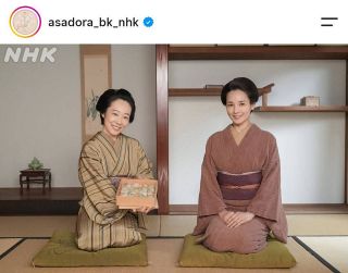 【実際の投稿】「ホントに美味しそう」『ブラッサム』リョウが照子に贈った彩り鮮やかな和菓子