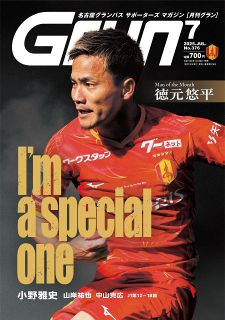 写真集三重百年　中日新聞本社発行 Amazon.co.jp: 写真集 三重百年 : 中日新聞社: Japanese Books