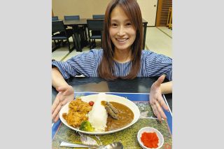 建設中のダムよりひと足早く、利賀ダムカレー完成　南砺市の道の駅で10月から提供