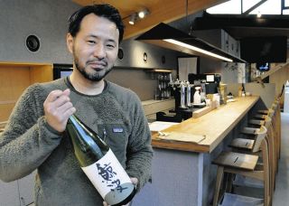 地域と訪日客が交流するバー　「ヒガシミノ・スタンド」中津川に開店