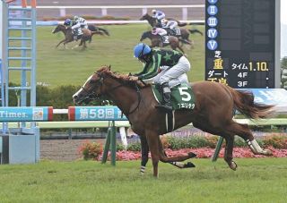 宝塚記念V2クロノジェネシスが凱旋門賞挑戦へ マーフィーに騎乗依頼