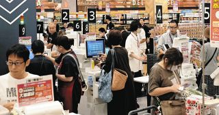 11日に開店したそよら津桜橋＝津市桜橋で
