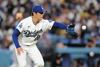 【激レア】 WBC 野球アメリカ代表オーセンティック スタジャン 大谷翔平 大谷翔平WBC電撃発表、ライバルの状況は！？ ジャッジ率いるアメリカ