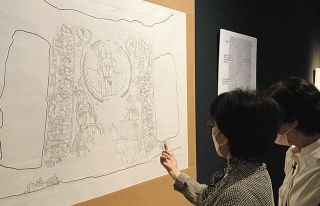 バーミヤン大仏の彩色画再現図が京都で初公開　仏教絵画など130件を展示