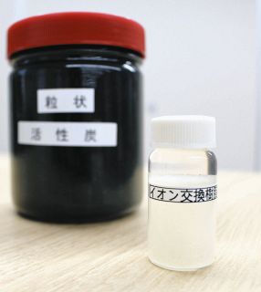 PFAS除去にイオン交換樹脂採用　各務原の水源地に新設予定の浄化施設