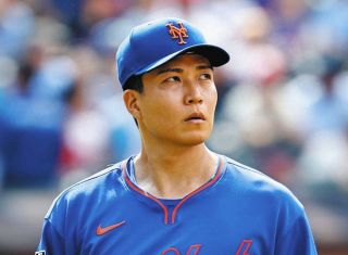 心優しき大谷翔平、大好きな「スラムダンク」名言Tシャツをマドン監督
