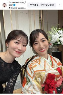 山本里菜アナのインスタグラムより