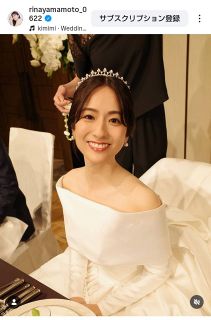 山本里菜アナのインスタグラムより