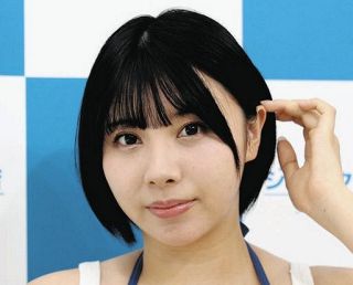 朝から眼福です」藤原紀香、深いスリットで“エレガント脚” ファン絶賛