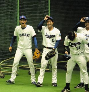 石伊雄太：中日スポーツ・東京中日スポーツ