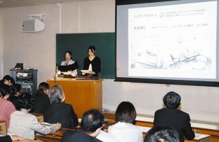 県営住宅を子育てしやすく　岐阜女大生がリノベプラン提案、3DKを1LDKに