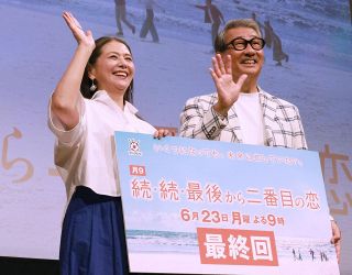 小泉今日子「背中を追いたい先輩」、中井貴一「僕にとっては最高のパートナー」 ドラマで紡いだ信頼関係『続・続・最後から二番目の恋』