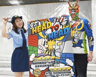 【小田原競輪・本社来訪】2週連続G3開催の前半「北条早雲杯争奪戦」は6日開幕　地元の郡司浩平が神奈川G3全場制覇に挑む