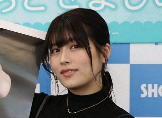 近代映画　V6 井ノ原快彦　KinKi Kids 堂本剛　切り抜き 近代映画 V6 井ノ原快彦 KinKi Kids 堂本剛 切り抜き 近代映画 V6