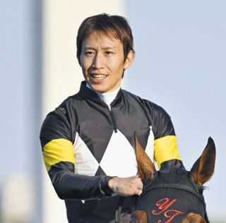 マイネル軍団の謎 自筆サイン 岡田繁幸 マイネル軍団の謎 (流星