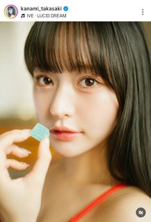 実際の投稿】渡辺碧斗、最新アー写で事務所所属を報告：中日スポーツ
