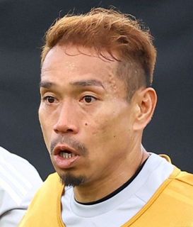 塩田仁史選手直筆サイン入りスパイク 塩田仁史選手直筆サイン入りスパイク - メルカリ