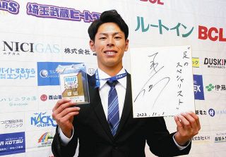 中日育成3位は陸上五輪代表監督の門下生 快速でプロ野球の道 BCリーグ埼玉の樋口正修