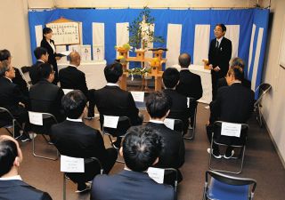 中日新聞多治見支局の新局舎が竣工　3月16日業務開始、外壁に地元産のタイル活用