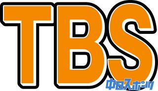 「手ぇ長っ！」『ラヴィット！』元日本代表GKの61歳誕生日祝いに「クモ男」ことシジマールさん登場で大反響「2人並ぶのエモい」「まさか令和のTVでシジマール見れると思わなかった笑」