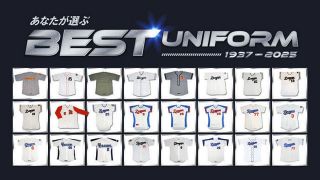 中日・松山晋也、「日の丸守護神」襲名へ11月15、16日の日韓戦で