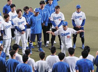 村松開人＆田中幹也　10シリ ‼️ 値下げしました（10/2）‼️ 中日】村松開人「8番・遊撃」でスタメン起用 二遊間は田中幹也と