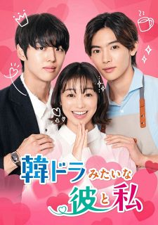 盟友・仲本工事さん死去から5日 加藤茶と高木ブーが追悼コメント 加藤