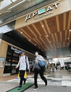 「ミュープラット豊田市」が完成、8月26日正式開業 　名鉄豊田市駅の高架下、飲食店など計8店舗入居