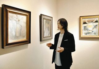 ２つの画廊を融合　名古屋に新ギャラリー　近代の名品を落ち着いた雰囲気で