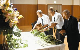 「多くの犠牲 忘れない」　東郷町で平和祈念式、戦没者を追悼　