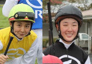 【JRA】女性騎手が２人誕生！藤田菜七子以来5年ぶり 古川奈穂さん「背中を追って頑張りたい」