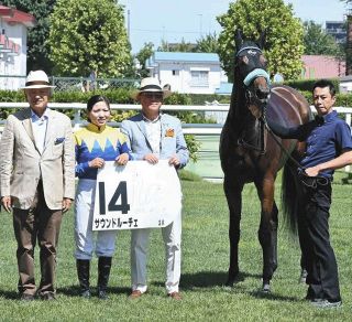 コパノキッキング6着、藤田菜七子はJRA女性騎手初のG1制覇