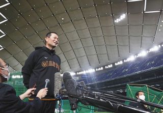 【巨人】桑田コーチ「選手たちのよき伴走者に」 久しぶりのキャンプで日本一奪回サポート