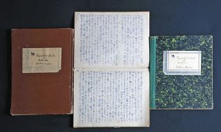 なぜ祖父はBC級戦犯の弁護人になったのか　3冊のノートに残された戦火の記憶