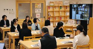 本との出合い 取り組み共有　多治見市で東濃地域小中学校・高校の司書が初の合同研修