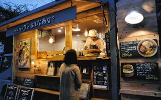 好奇心の赴くまま東へ西へ　津市の「音楽と食を運ぶ」ハンバーグ店・はてな商店