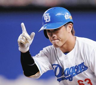 2023シーズン　元中日ドラゴンズ片岡篤史ヘッドコーチ実使用ホームユニフォーム 2023シーズン 元中日ドラゴンズ片岡篤史ヘッドコーチ実使用