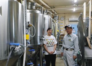 カマドブリュワリーの物語はビールを愛する2人の出会いから…「何もない」故郷に戻った女性と業界レジェンド