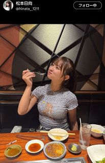 ◇フォロワー衝撃 新田さちか、穴あきスカート【写真複数】：中日