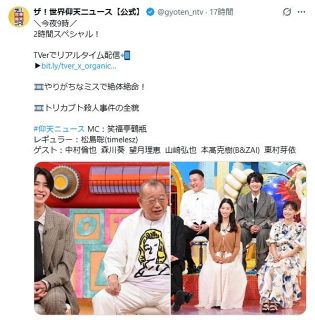 &atilde;&aring;&reg;&eacute;&atilde;&reg;&aelig;&ccedil;&uml;&iquest;&atilde;&aelig;&pound;&reg;&aring;&middot;&egrave;&micro;&atilde;&aring;&yen;&aring;&ordm;&middot;&eacute;&cent;&atilde;&aring;&iquest;&eacute;&acirc;&brvbar;&atilde;&aring;&frac12;&sup1;&atilde;&reg;&atilde;&atilde;&iuml;&frac14;&atilde;&atilde;&curren;&atilde;&uml;&atilde;&atilde;&iuml;&frac14;&atilde;