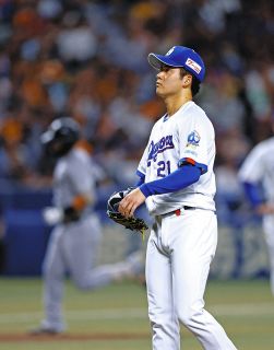 中日・上林誠知、ピンク！！ リストバンド・マスコットバット