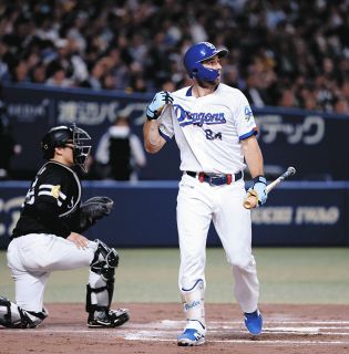 中日・岡林勇希、”コンマ1秒”を削り出す！ 来季30盗塁へ『足と