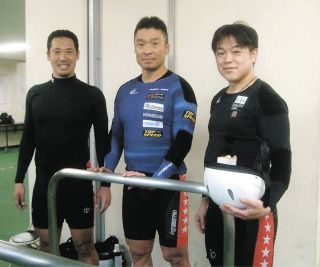 福井競輪・共同通信社杯】浅井康太欠場で抽選、三宅達也が1位引いた