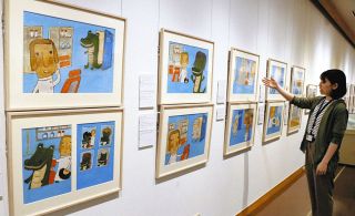 「バルバルさん」「うんこ！」こうして生まれた　絵本創作25年、長野県岡谷市で西村敏雄展